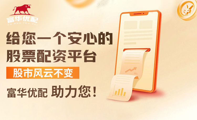 罗体：为了筹钱引进莱奥尼，国米可能3500万欧出售比塞克
