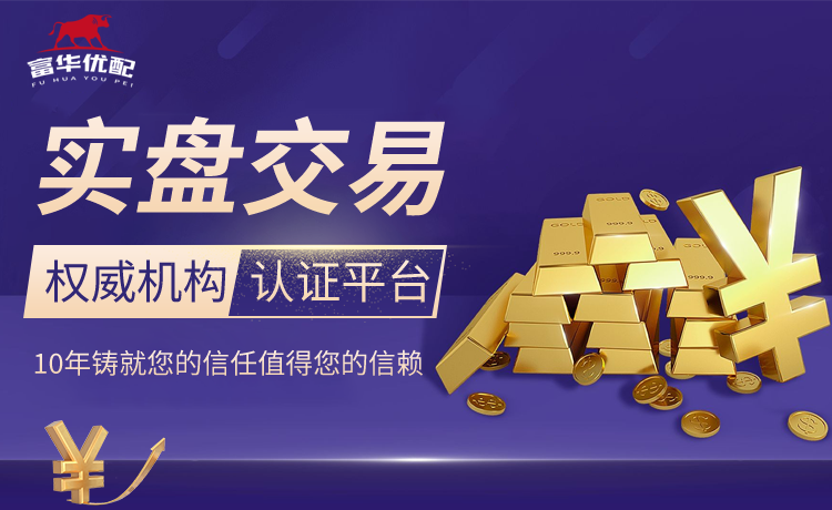 天空体育：曼联尚未收到对拉什福德的正式报价