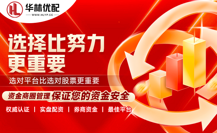 Flandre：今天我们和T1发挥得非常接近，但他们韧性实在太强